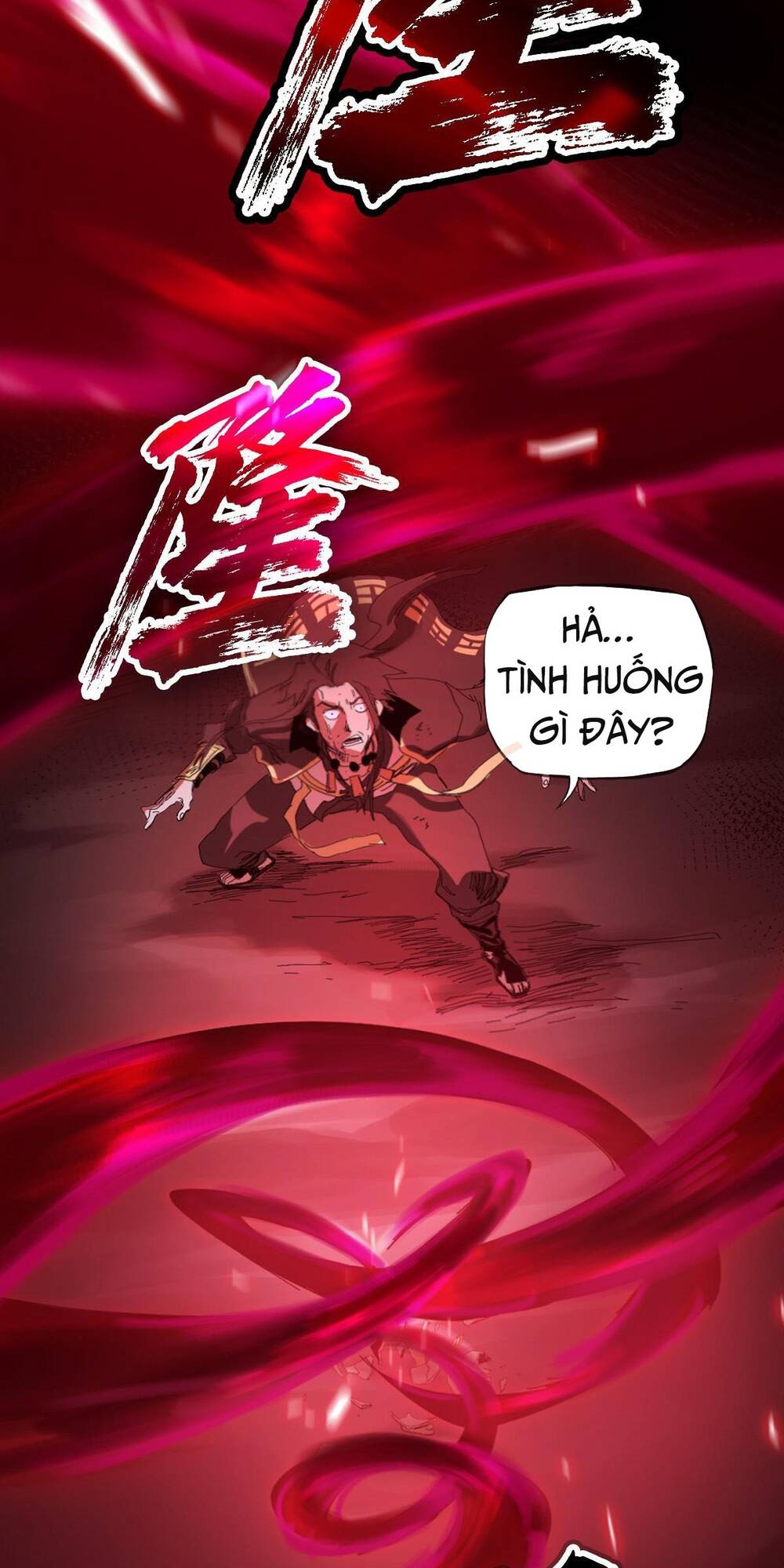 Phong Yêu Vấn Đạo Chapter 1 - Trang 2