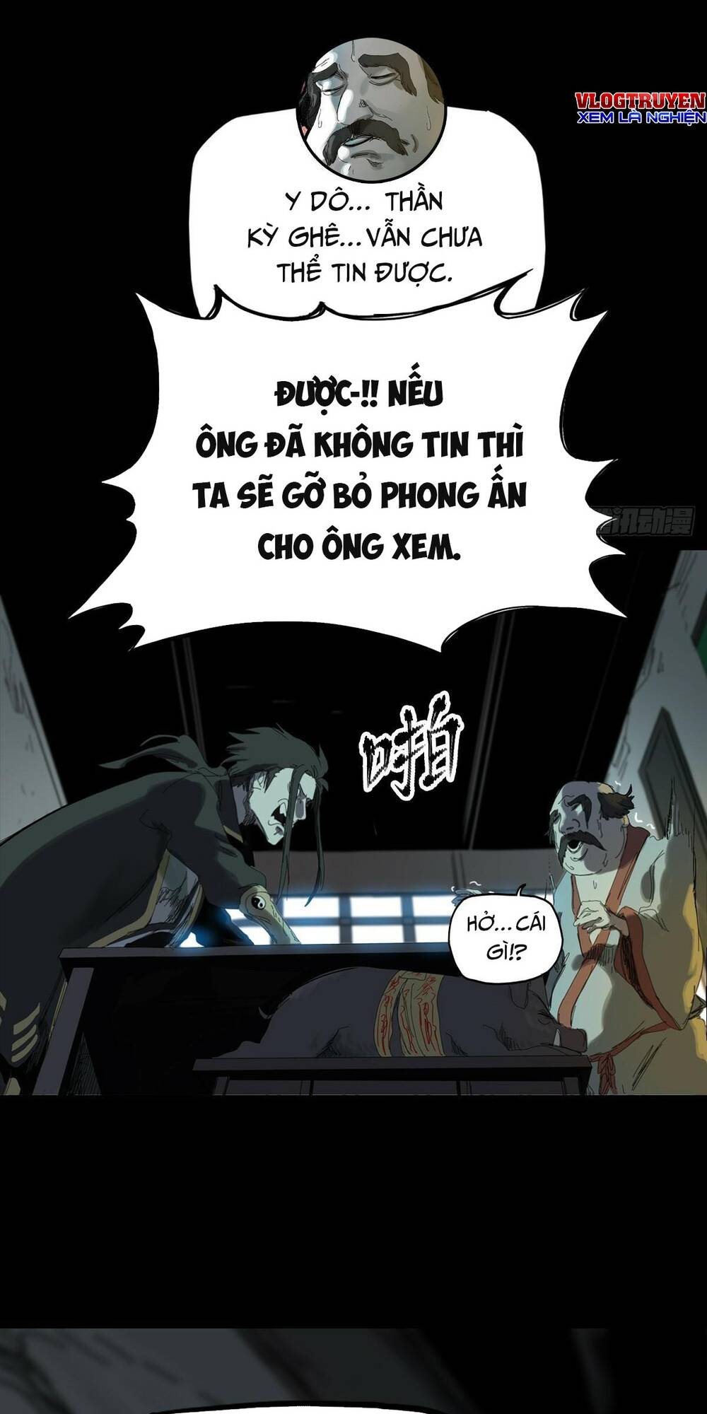 Phong Yêu Vấn Đạo Chapter 1 - Trang 2