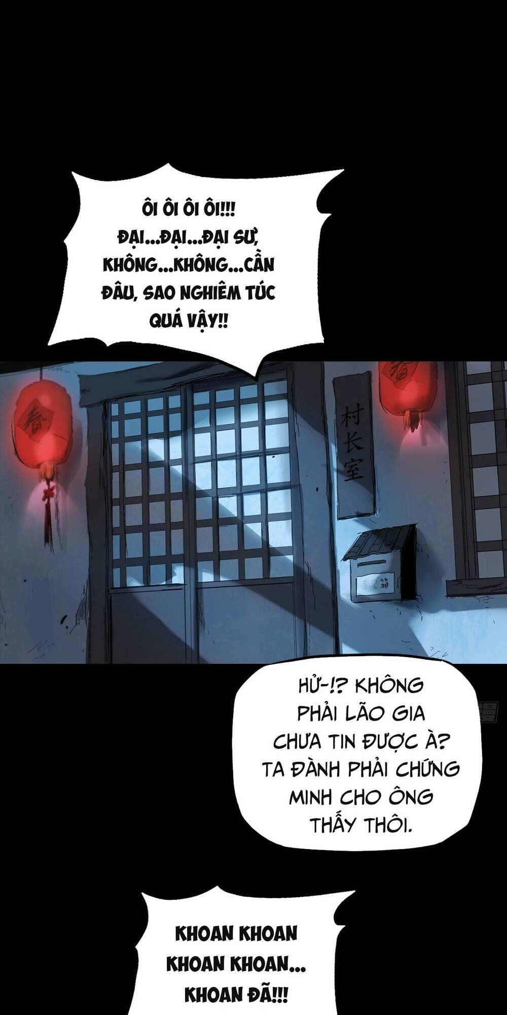 Phong Yêu Vấn Đạo Chapter 1 - Trang 2