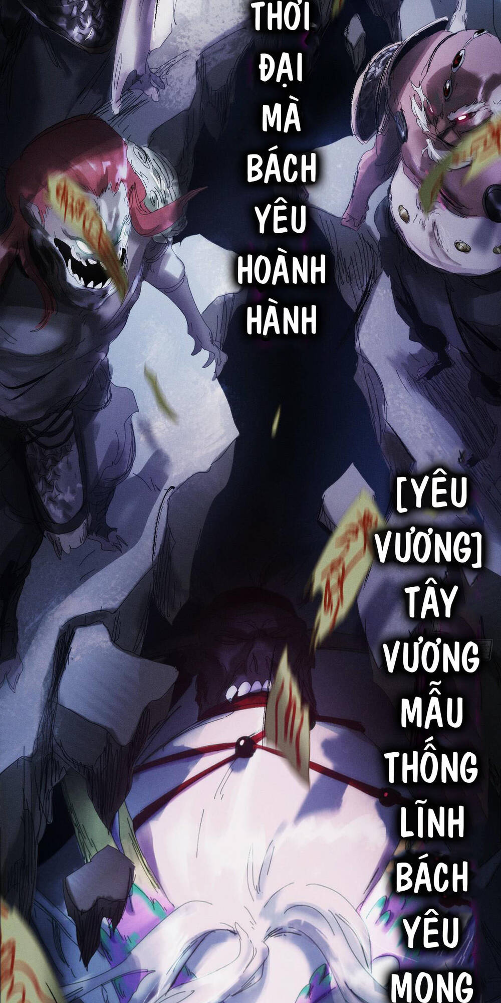 Phong Yêu Vấn Đạo Chapter 1 - Trang 2