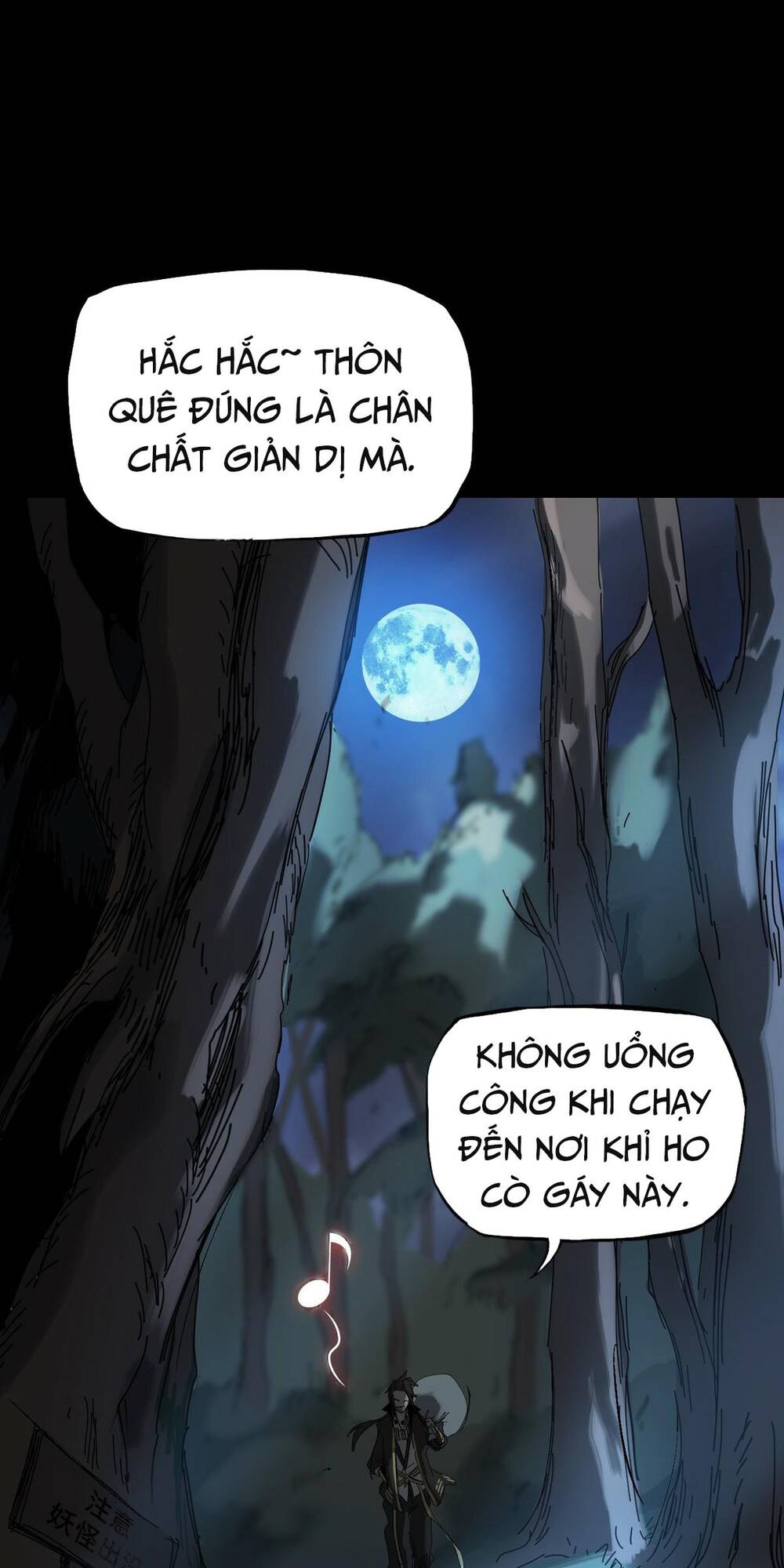 Phong Yêu Vấn Đạo Chapter 1 - Trang 2