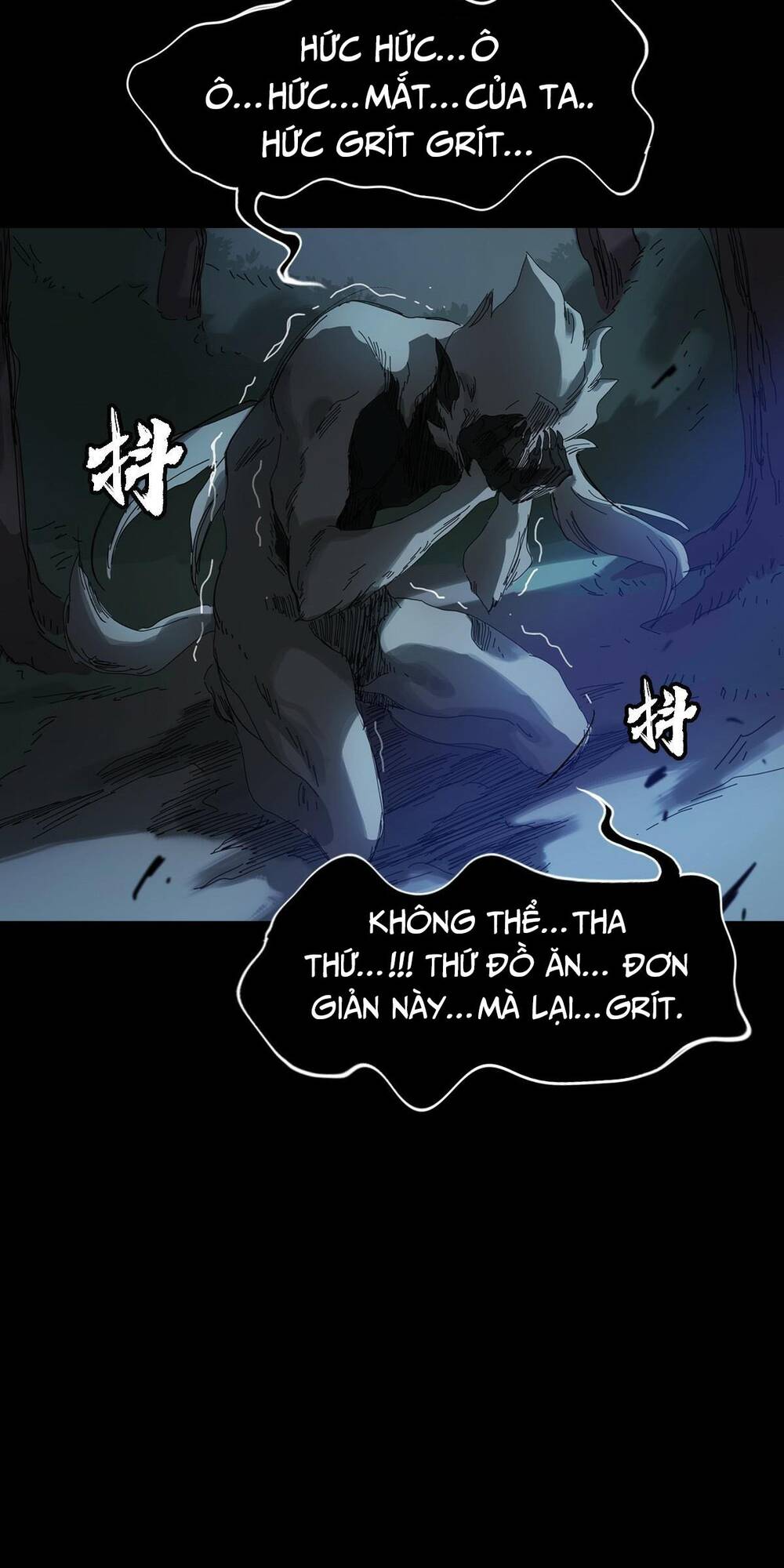 Phong Yêu Vấn Đạo Chapter 1 - Trang 2