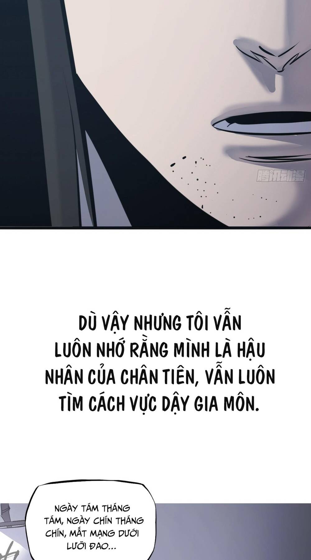 Phong Yêu Vấn Đạo Chapter 1 - Trang 2