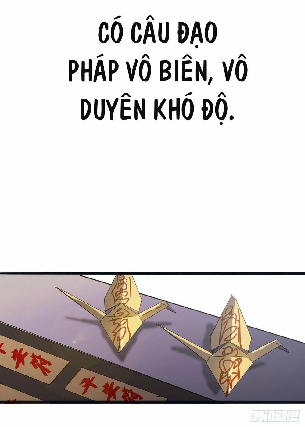 Phong Yêu Vấn Đạo Chapter 1 - Trang 2