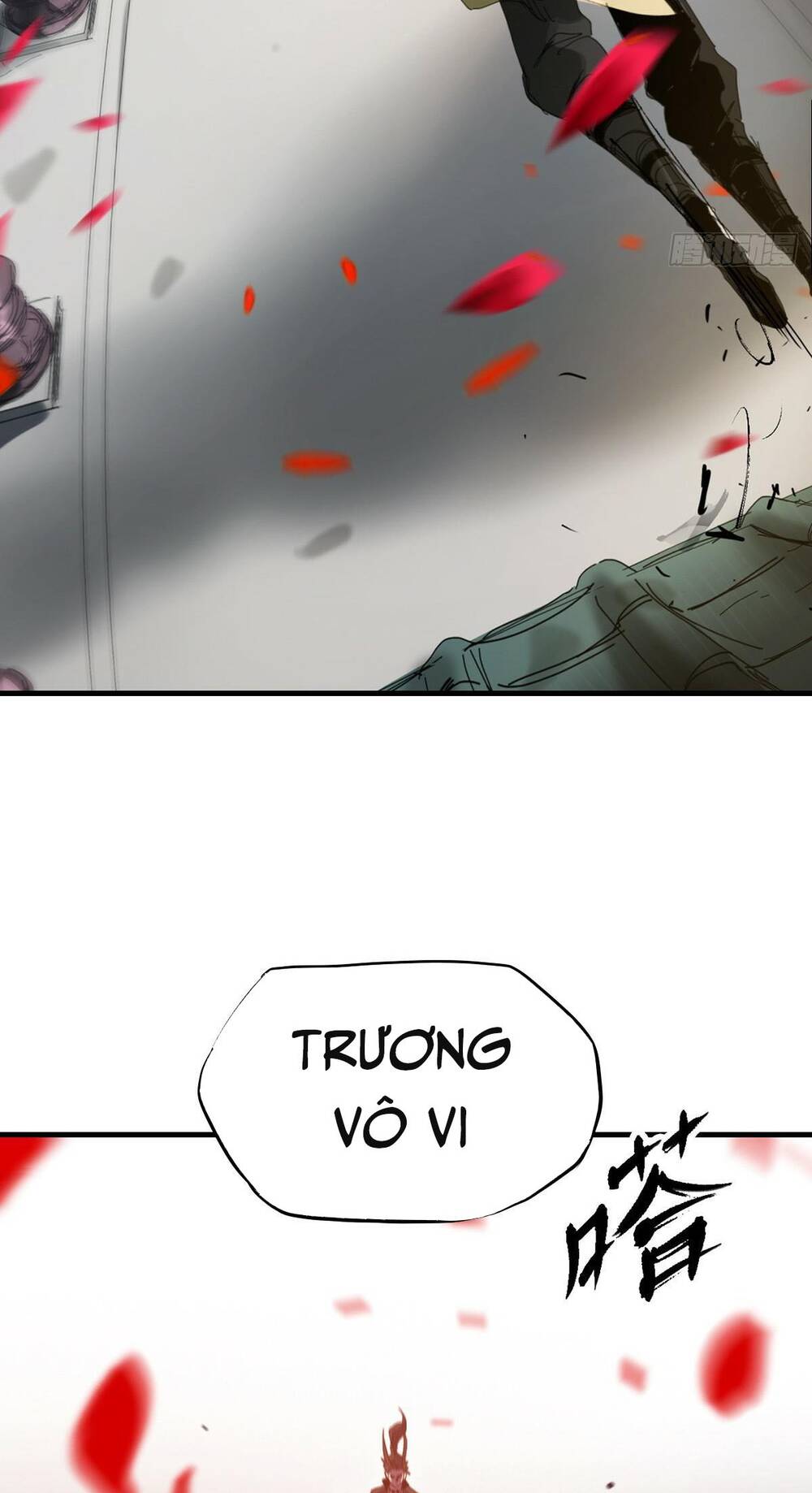 Phong Yêu Vấn Đạo Chapter 1 - Trang 2