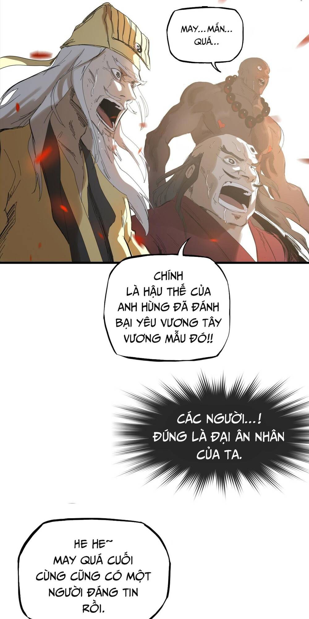 Phong Yêu Vấn Đạo Chapter 1 - Trang 2