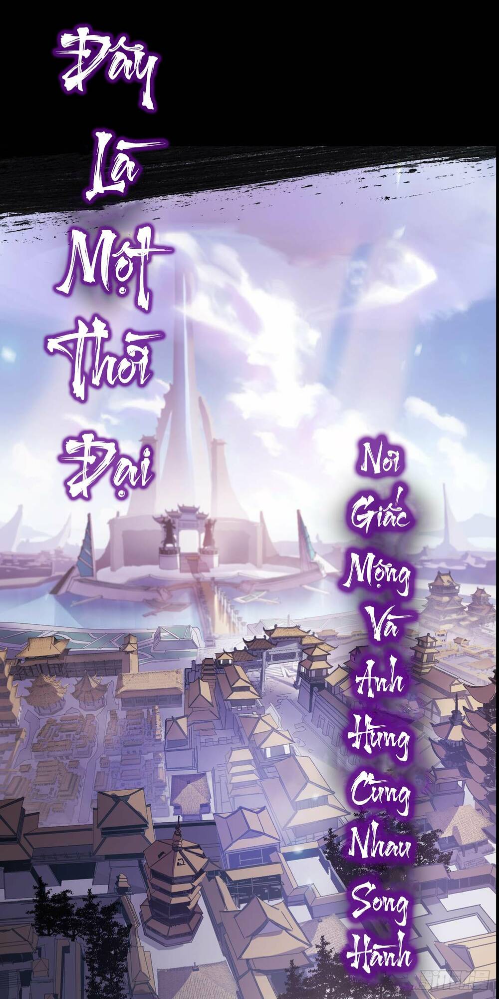 Phong Yêu Vấn Đạo Chapter 0 - Trang 2