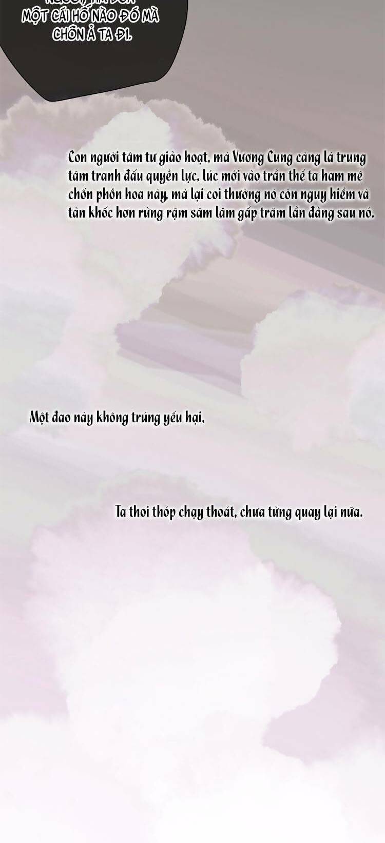 Triều Ca Vị Dĩ Chapter 3 - Trang 2