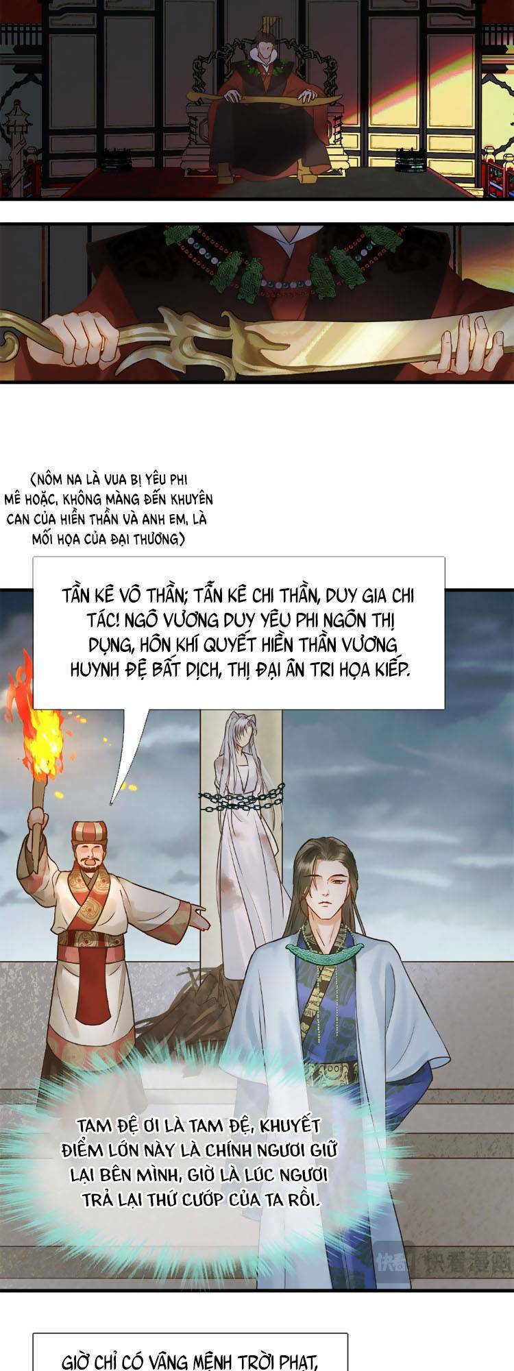 Triều Ca Vị Dĩ Chapter 3 - Trang 2