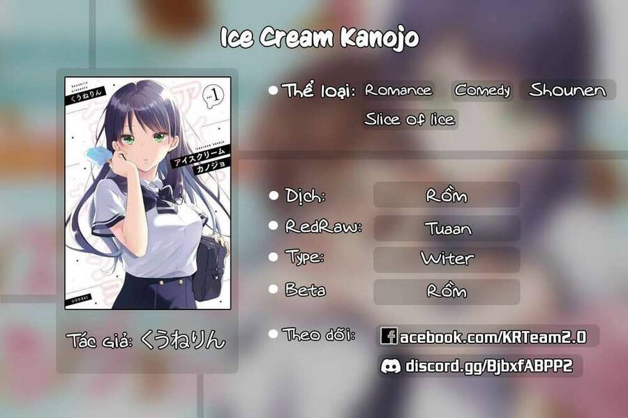 Ice Cream Kanojo Chapter 11 - Trang 2