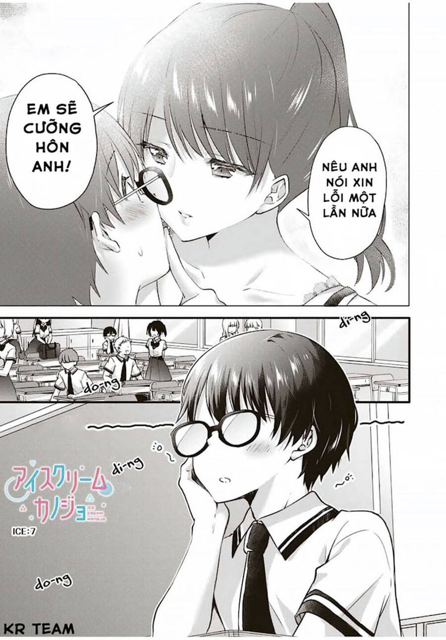 Ice Cream Kanojo Chapter 7 - Trang 2