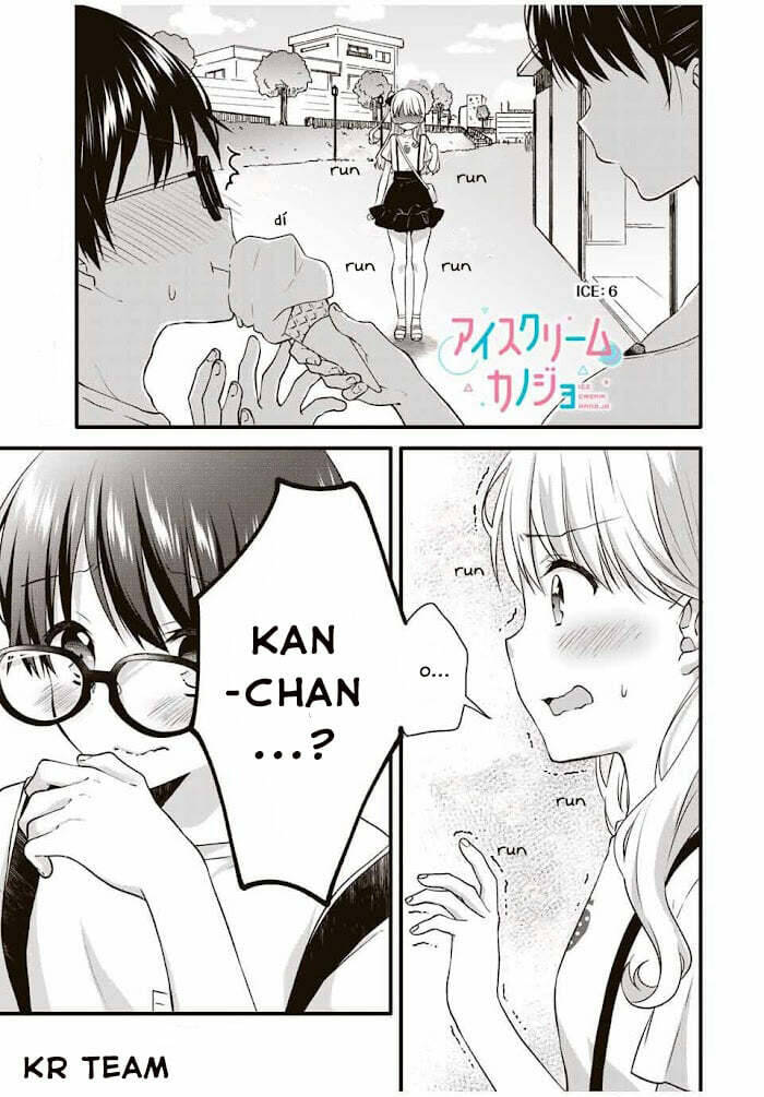 Ice Cream Kanojo Chapter 6 - Trang 2