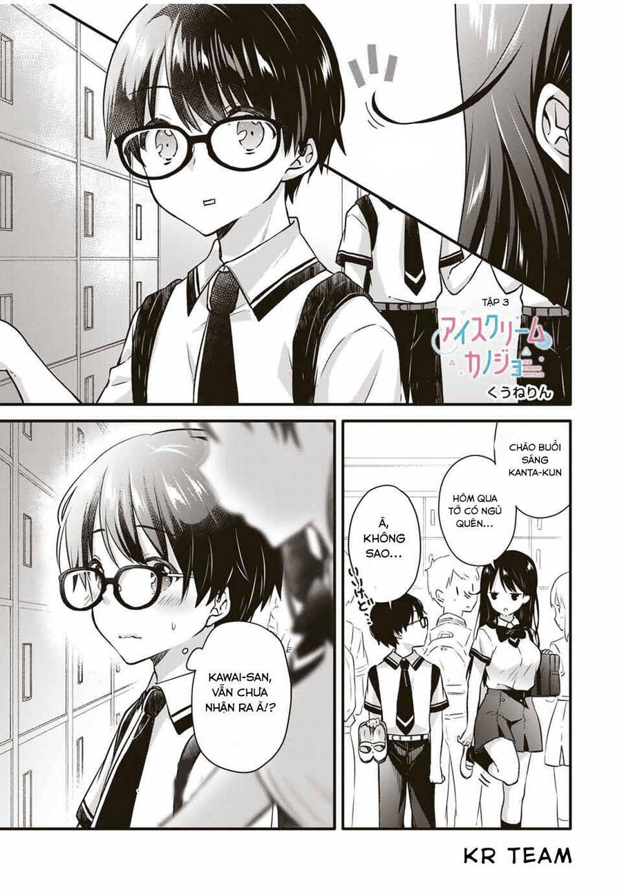 Ice Cream Kanojo Chapter 3 - Trang 2