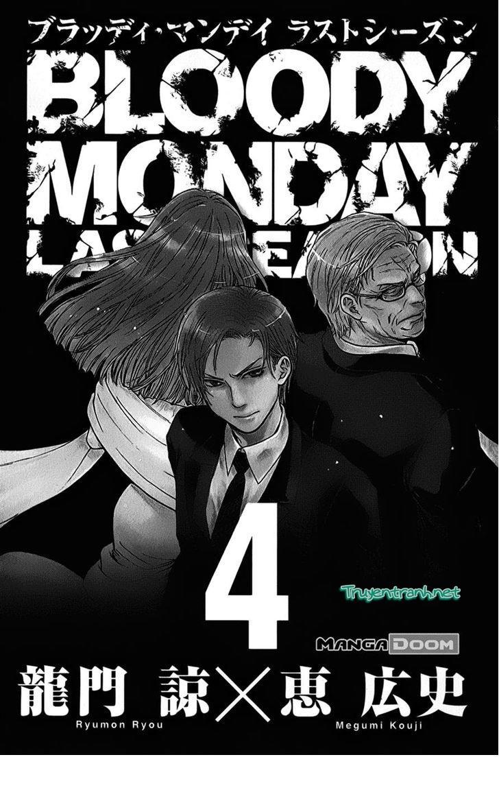 Bloody Monday 3 Chapter 27 - Trang 2