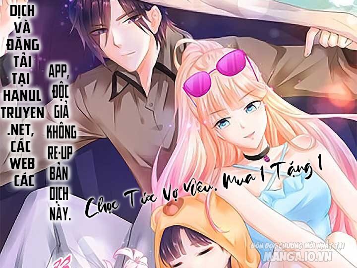 Chọc Tức Vợ Yêu, Mua Một Tặng Một Chapter 375 - Trang 2