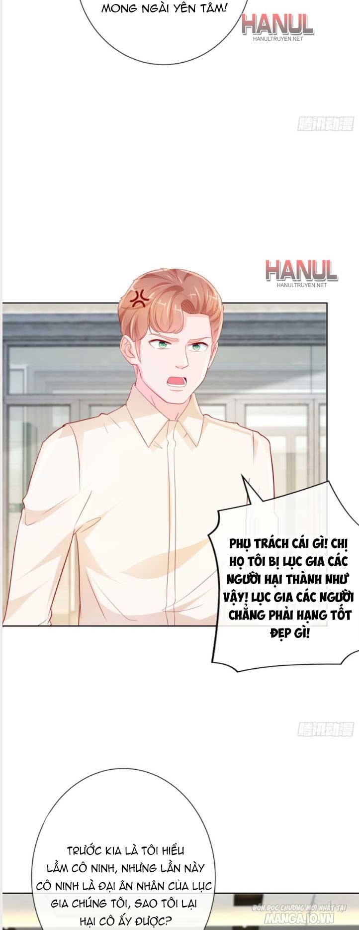 Chọc Tức Vợ Yêu, Mua Một Tặng Một Chapter 357 - Trang 2