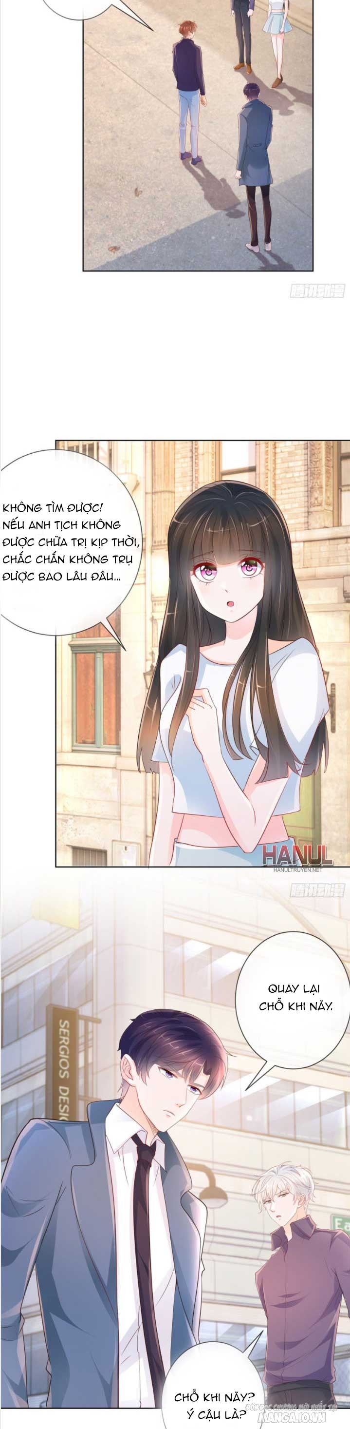 Chọc Tức Vợ Yêu, Mua Một Tặng Một Chapter 352 - Trang 2