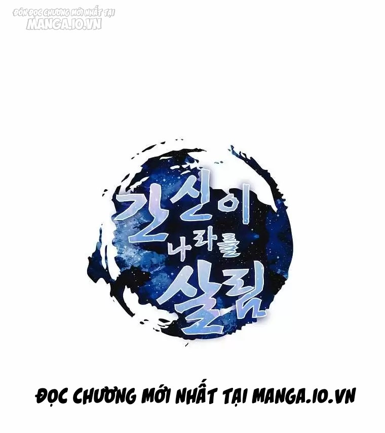 Kẻ Phản Quốc Cứu Nước Chapter 16 - Trang 2