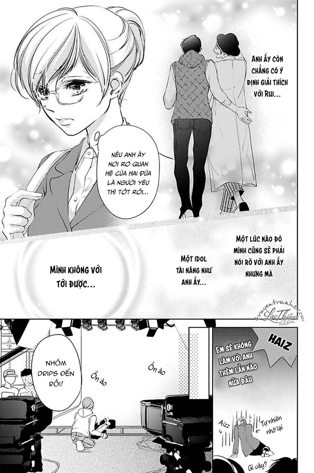 Nụ Hôn Cuồng Nhiệt Của Ngài Idol! Chapter 3 - Trang 2