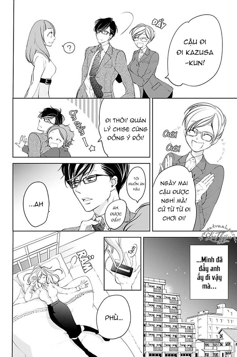 Nụ Hôn Cuồng Nhiệt Của Ngài Idol! Chapter 3 - Trang 2