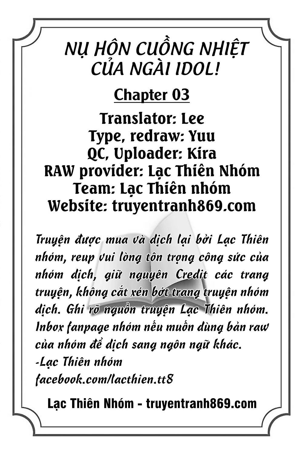 Nụ Hôn Cuồng Nhiệt Của Ngài Idol! Chapter 3 - Trang 2