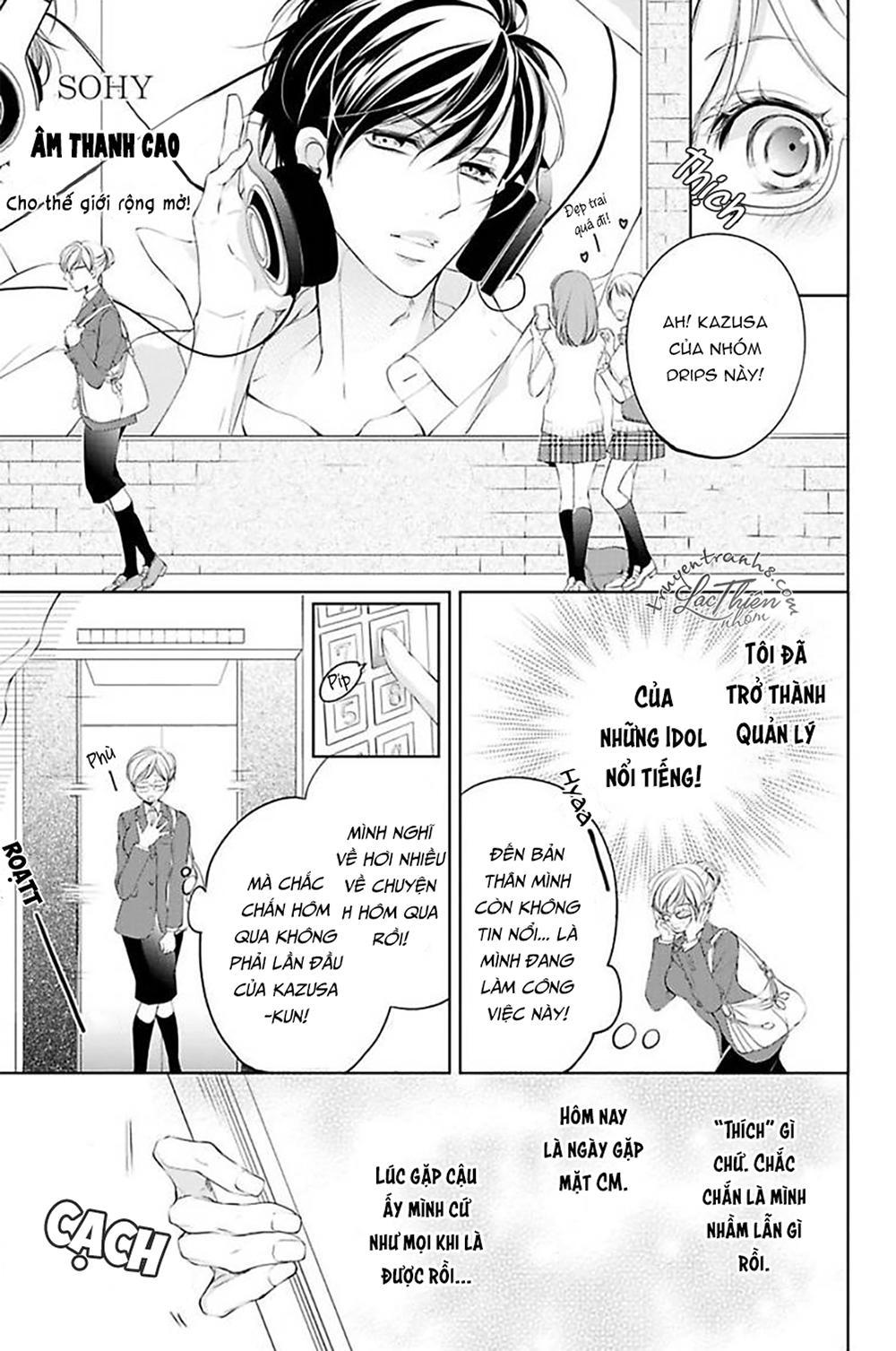 Nụ Hôn Cuồng Nhiệt Của Ngài Idol! Chapter 2 - Trang 2