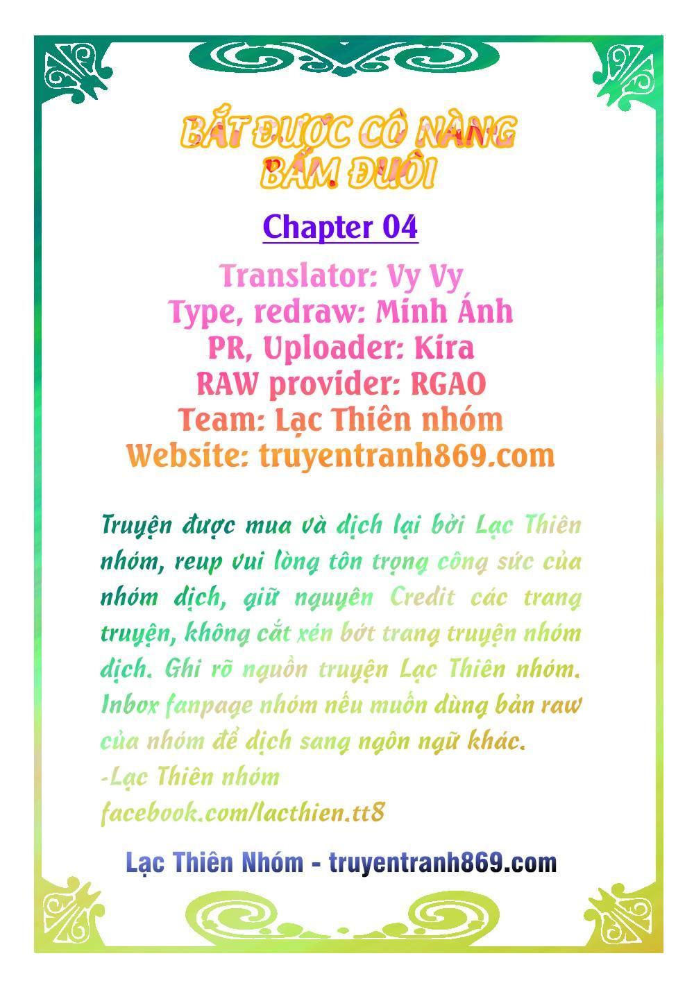 Bắt Được Cô Nàng Bám Đuôi Chapter 4 - Trang 2