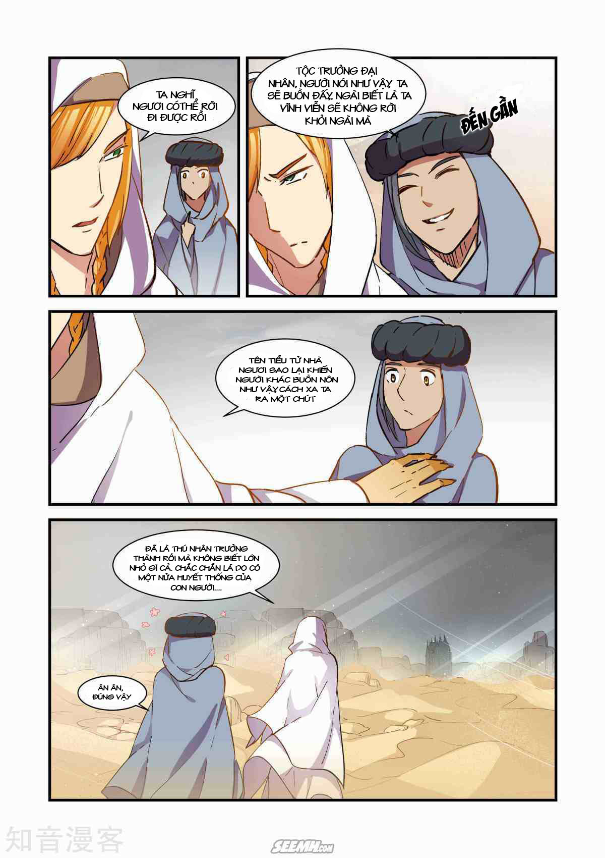 Trái Tim Hoang Dã Chapter 43 - Trang 2