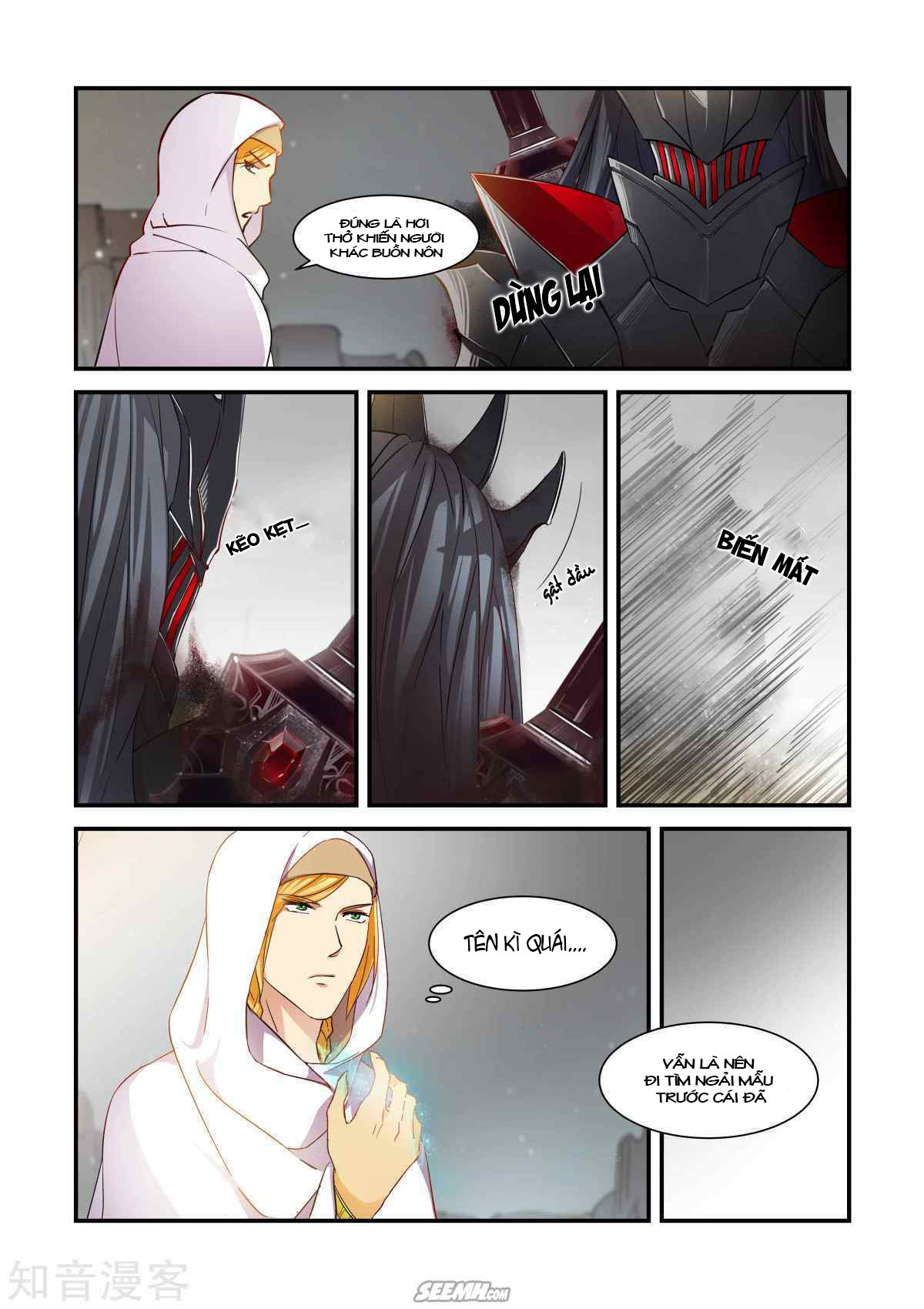 Trái Tim Hoang Dã Chapter 43 - Trang 2