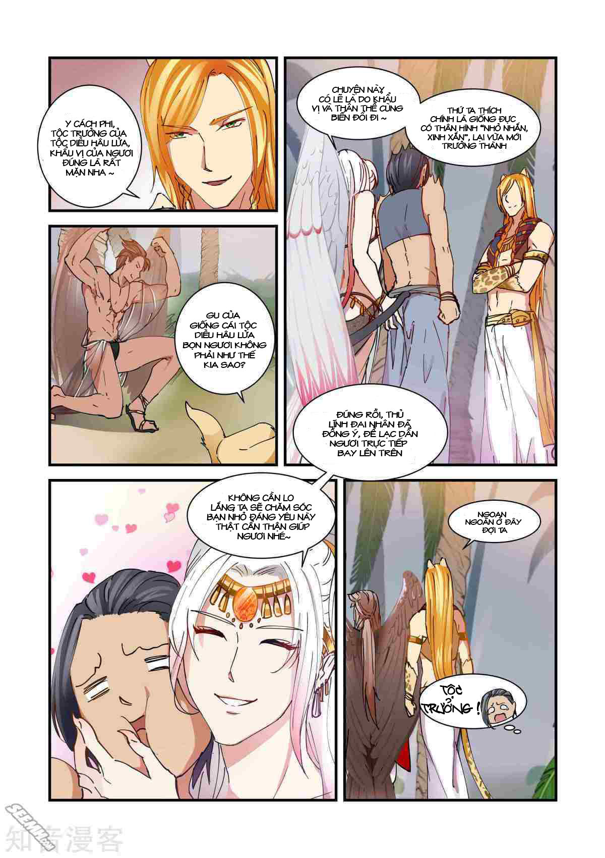 Trái Tim Hoang Dã Chapter 43 - Trang 2