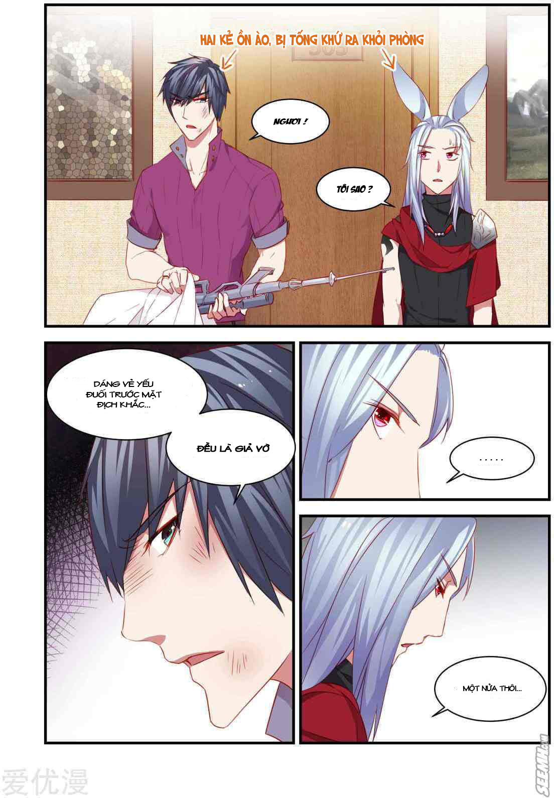 Trái Tim Hoang Dã Chapter 41 - Trang 2