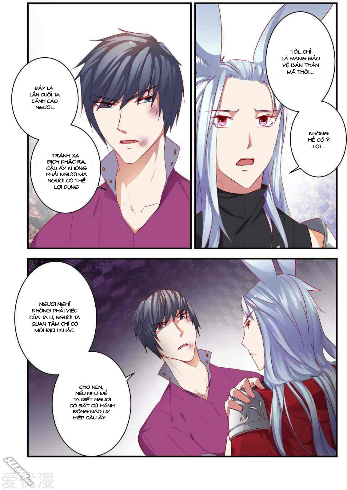 Trái Tim Hoang Dã Chapter 41 - Trang 2