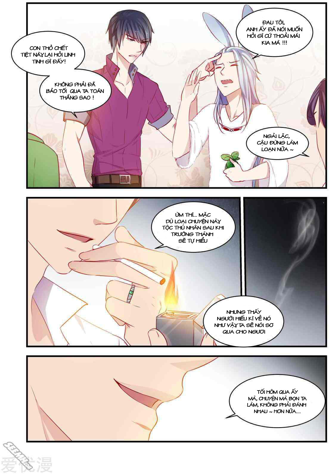 Trái Tim Hoang Dã Chapter 40 - Trang 2