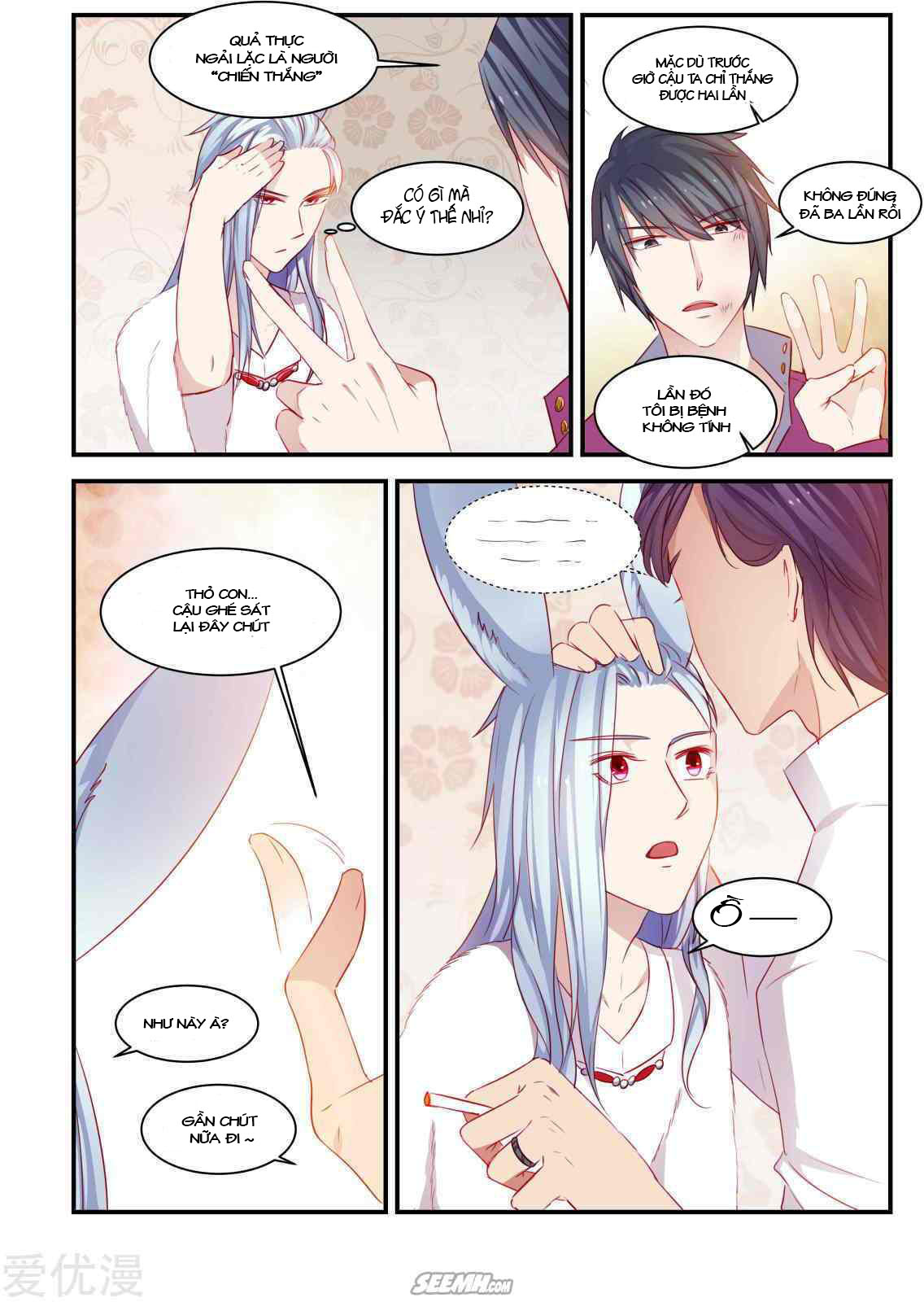 Trái Tim Hoang Dã Chapter 40 - Trang 2