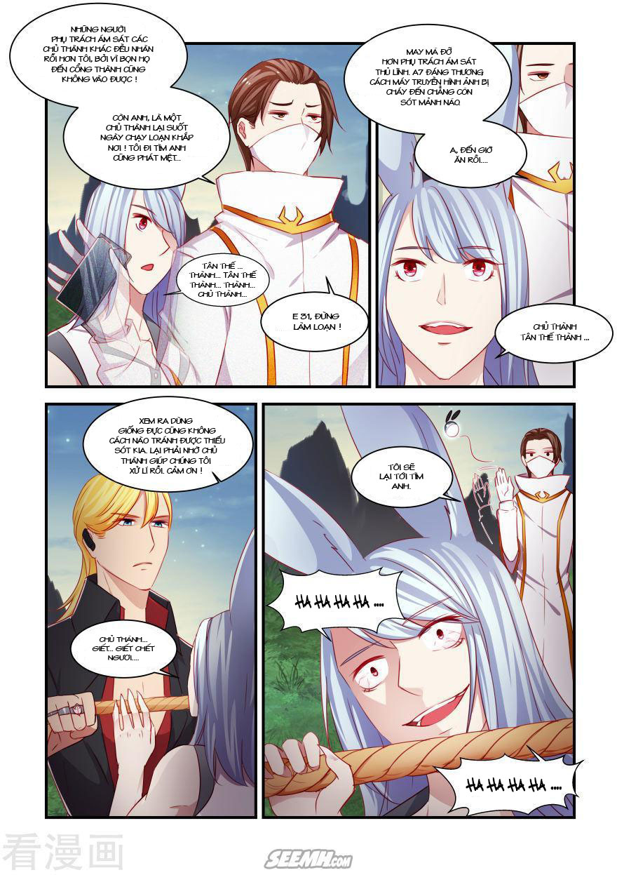 Trái Tim Hoang Dã Chapter 36 - Trang 2