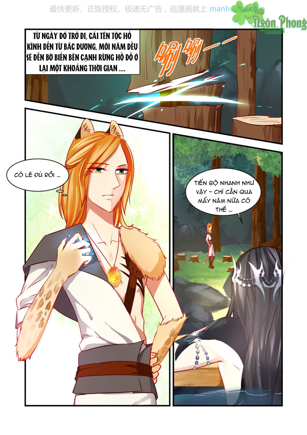 Trái Tim Hoang Dã Chapter 19 - Trang 2