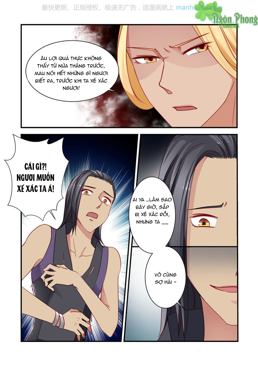 Trái Tim Hoang Dã Chapter 16 - Trang 2