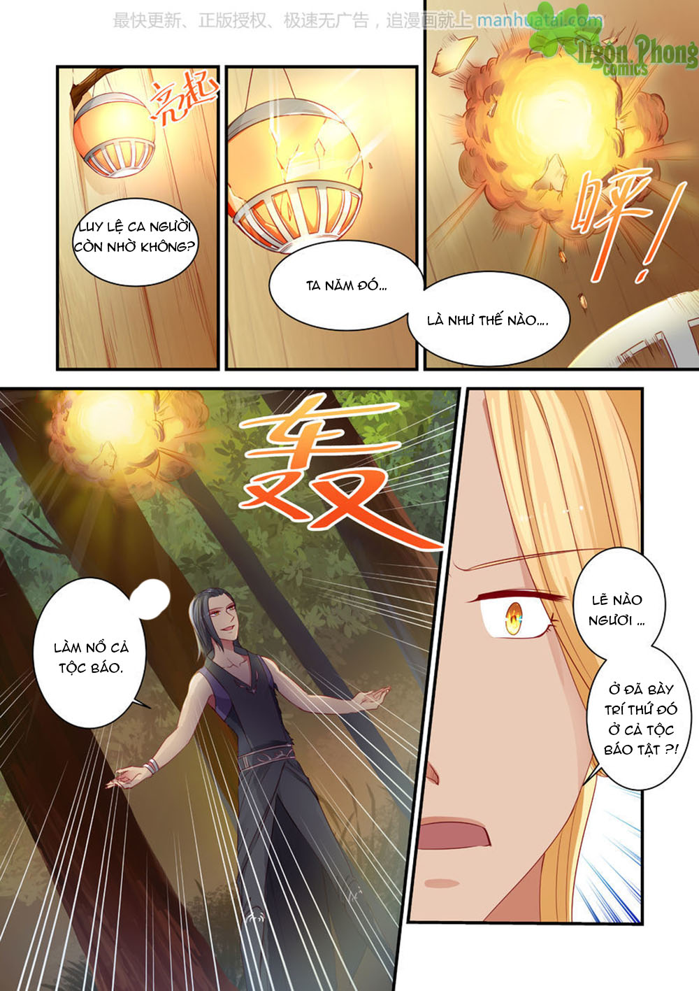 Trái Tim Hoang Dã Chapter 16 - Trang 2