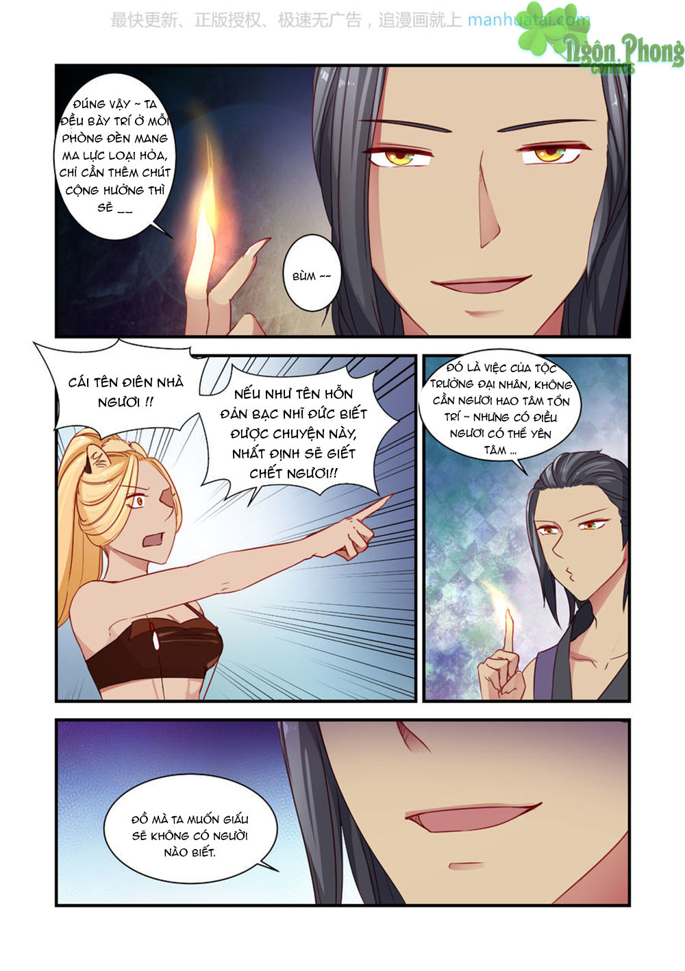 Trái Tim Hoang Dã Chapter 16 - Trang 2