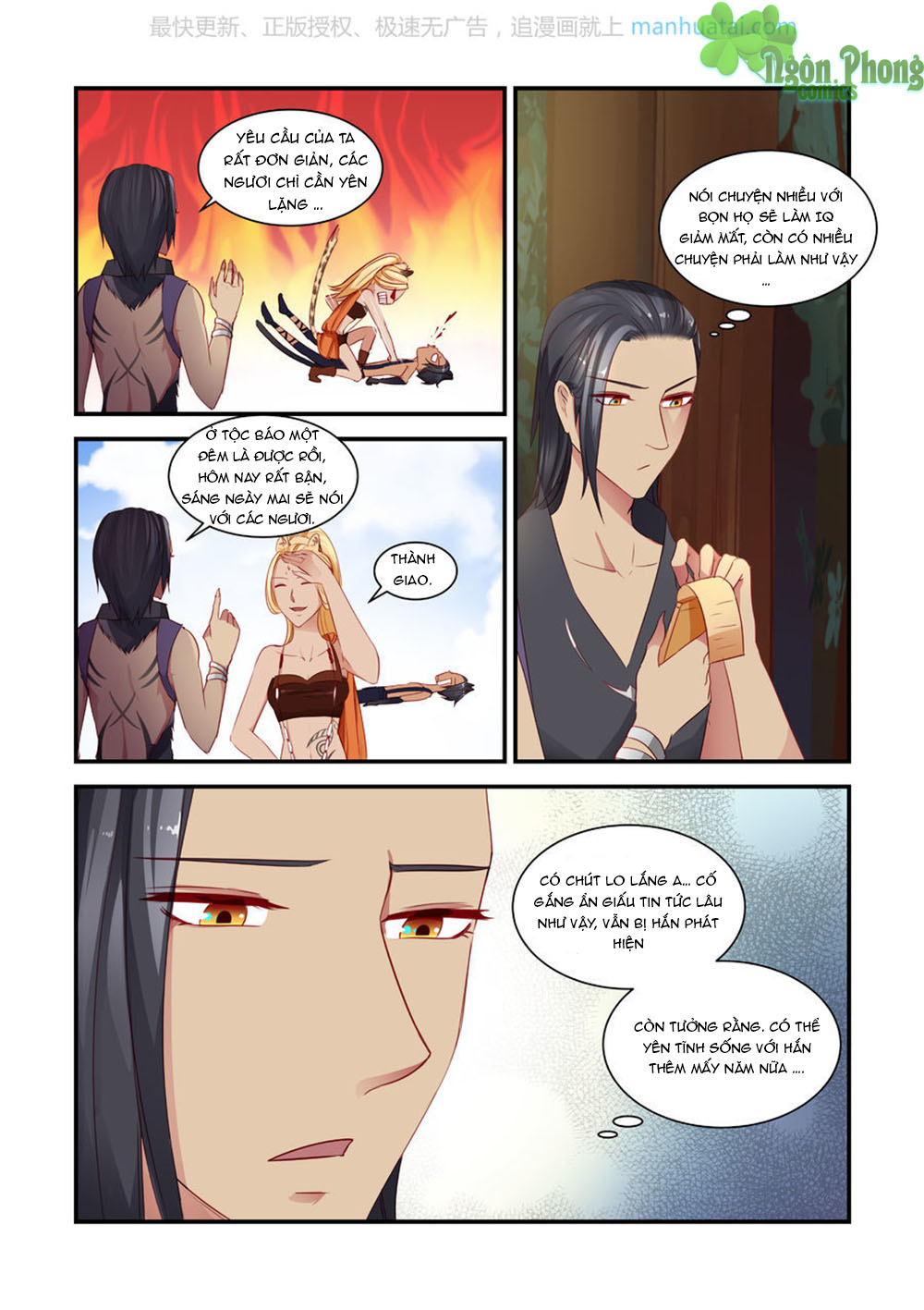 Trái Tim Hoang Dã Chapter 16 - Trang 2