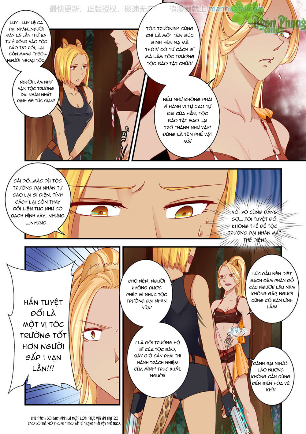 Trái Tim Hoang Dã Chapter 14 - Trang 2