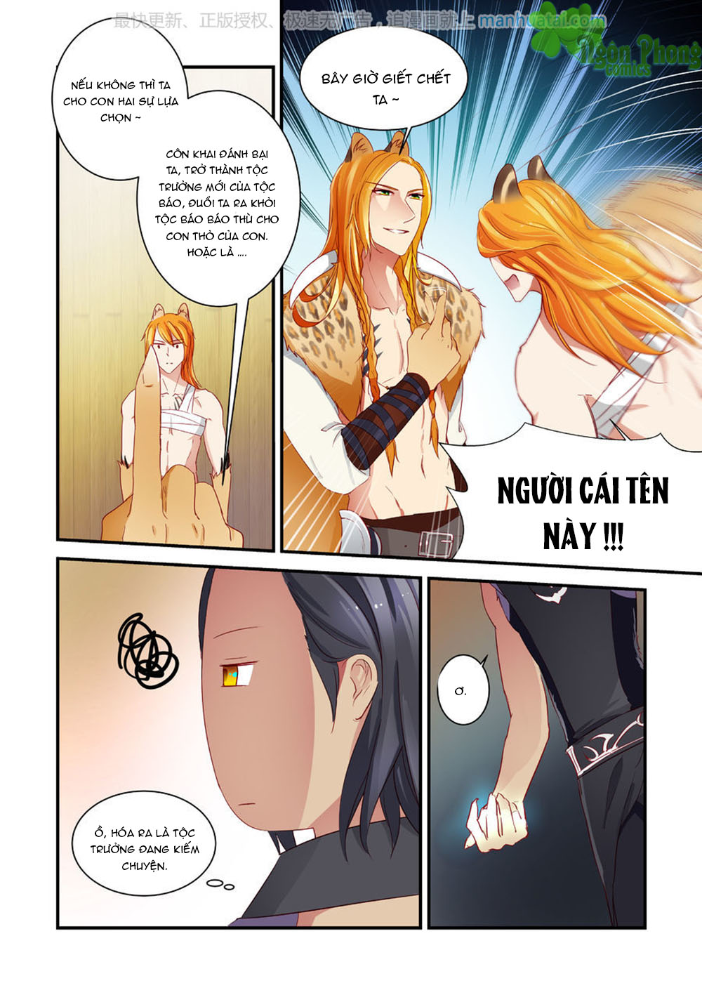 Trái Tim Hoang Dã Chapter 11 - Trang 2