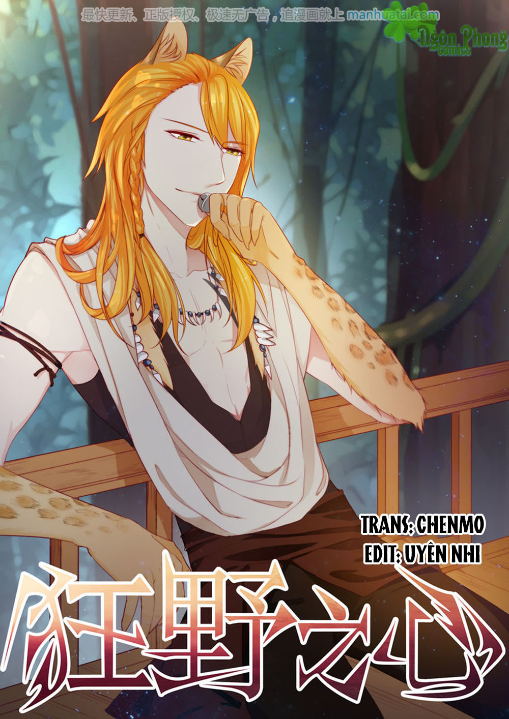 Trái Tim Hoang Dã Chapter 10 - Trang 2