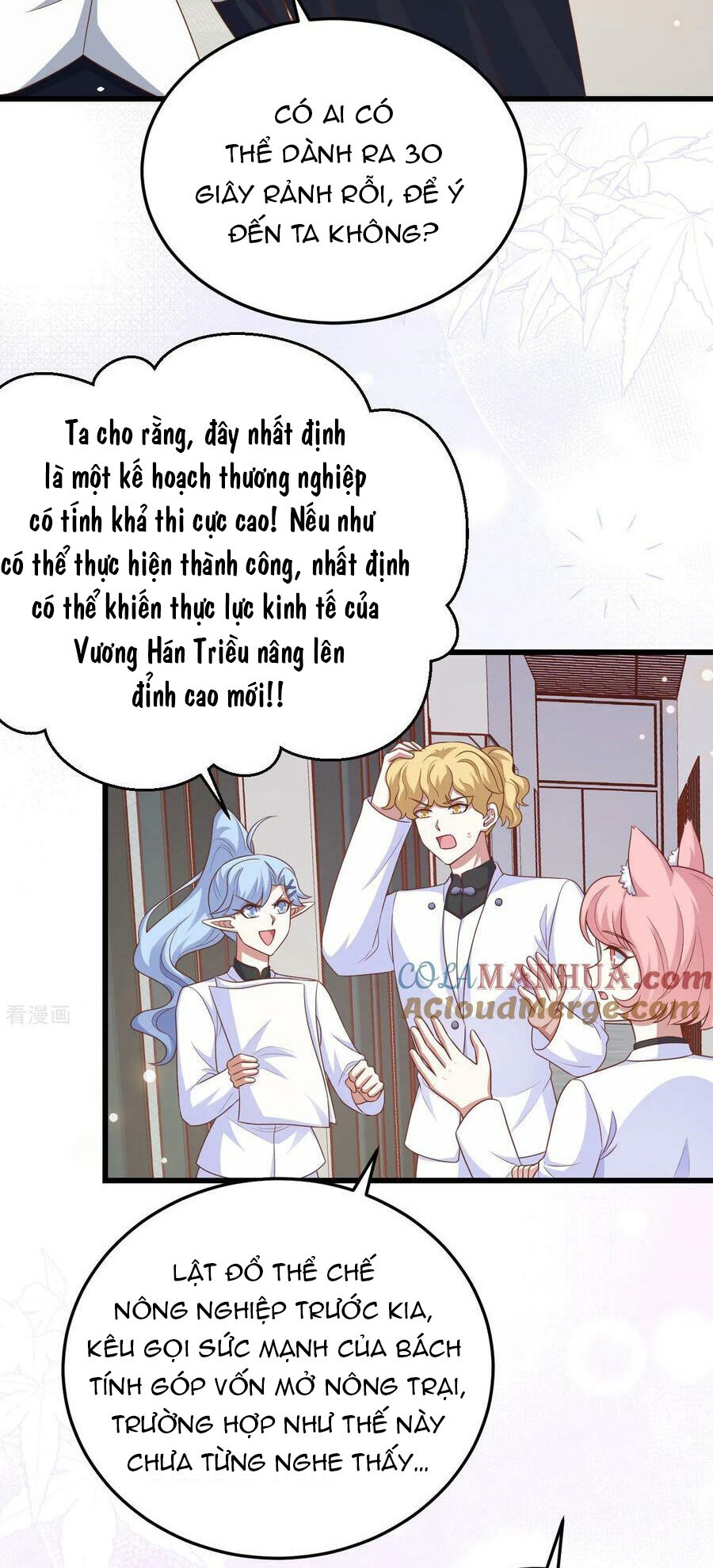 Từ Hôm Nay Bắt Đầu Làm Thành Chủ Chapter 470 - Trang 2