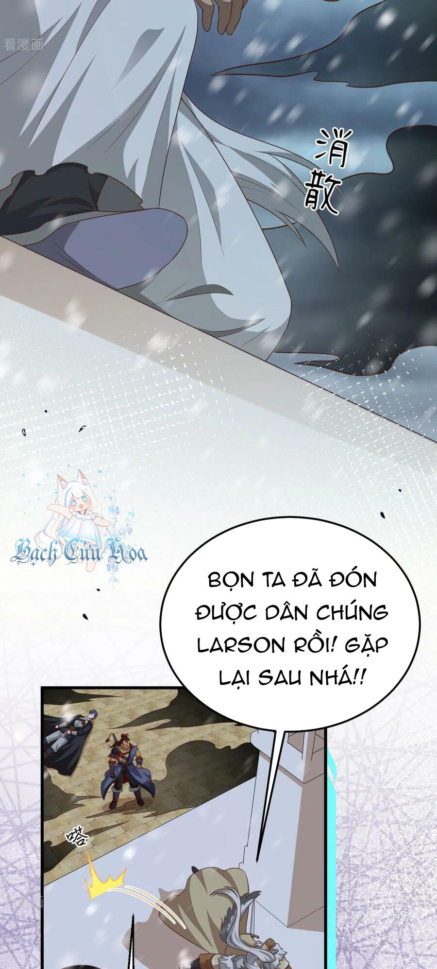 Từ Hôm Nay Bắt Đầu Làm Thành Chủ Chapter 464 - Trang 2