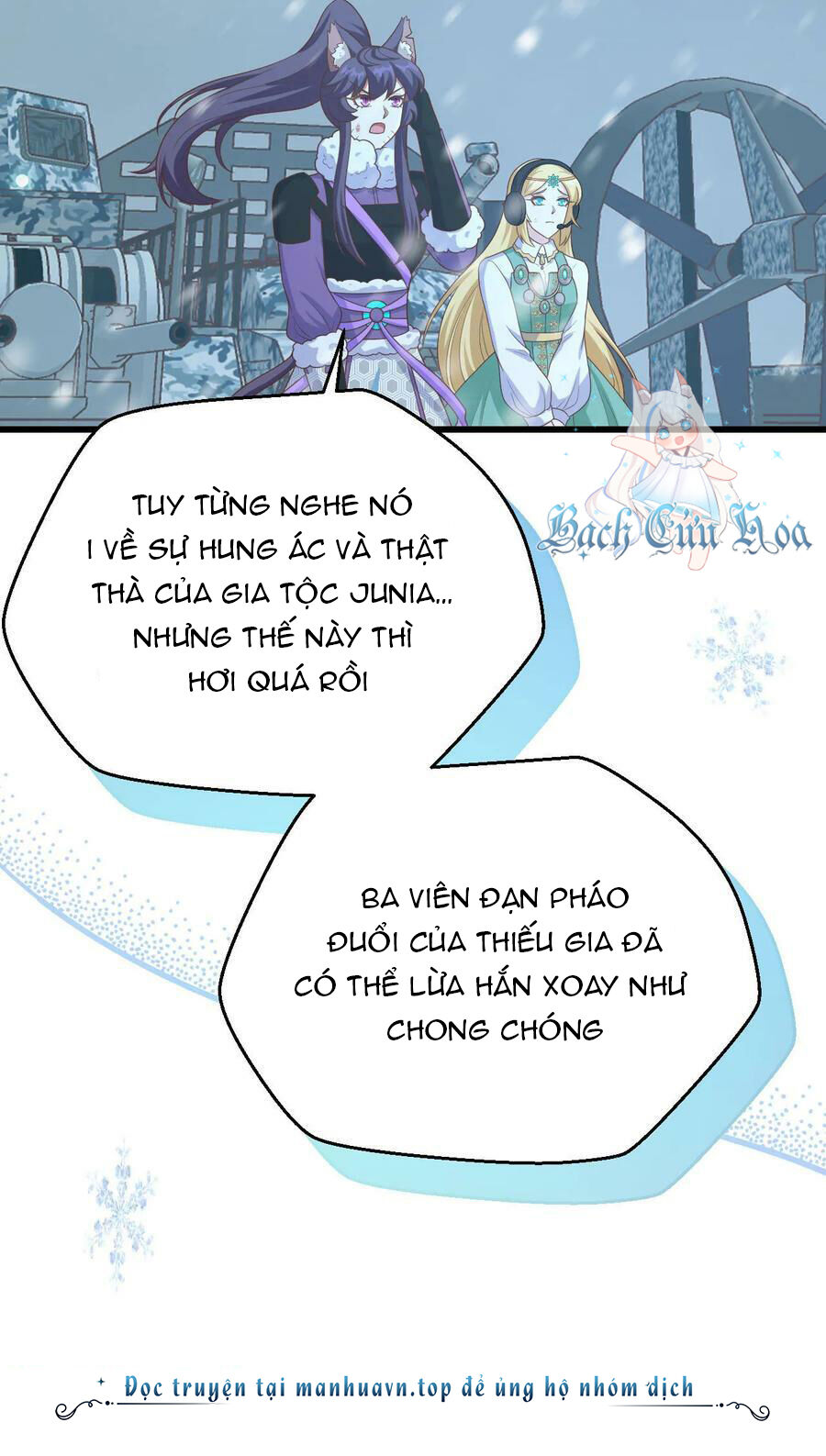 Từ Hôm Nay Bắt Đầu Làm Thành Chủ Chapter 462 - Trang 2