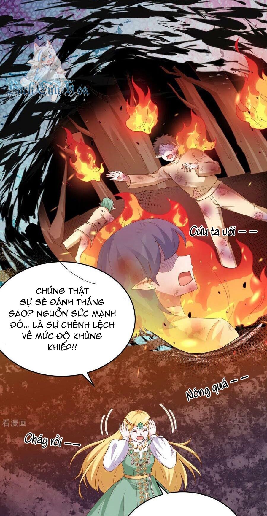 Từ Hôm Nay Bắt Đầu Làm Thành Chủ Chapter 460 - Trang 2