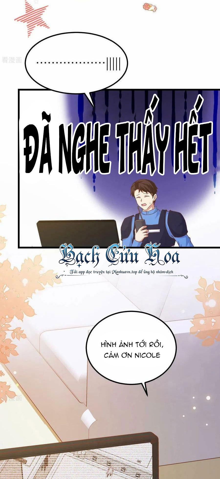 Từ Hôm Nay Bắt Đầu Làm Thành Chủ Chapter 449 - Trang 2