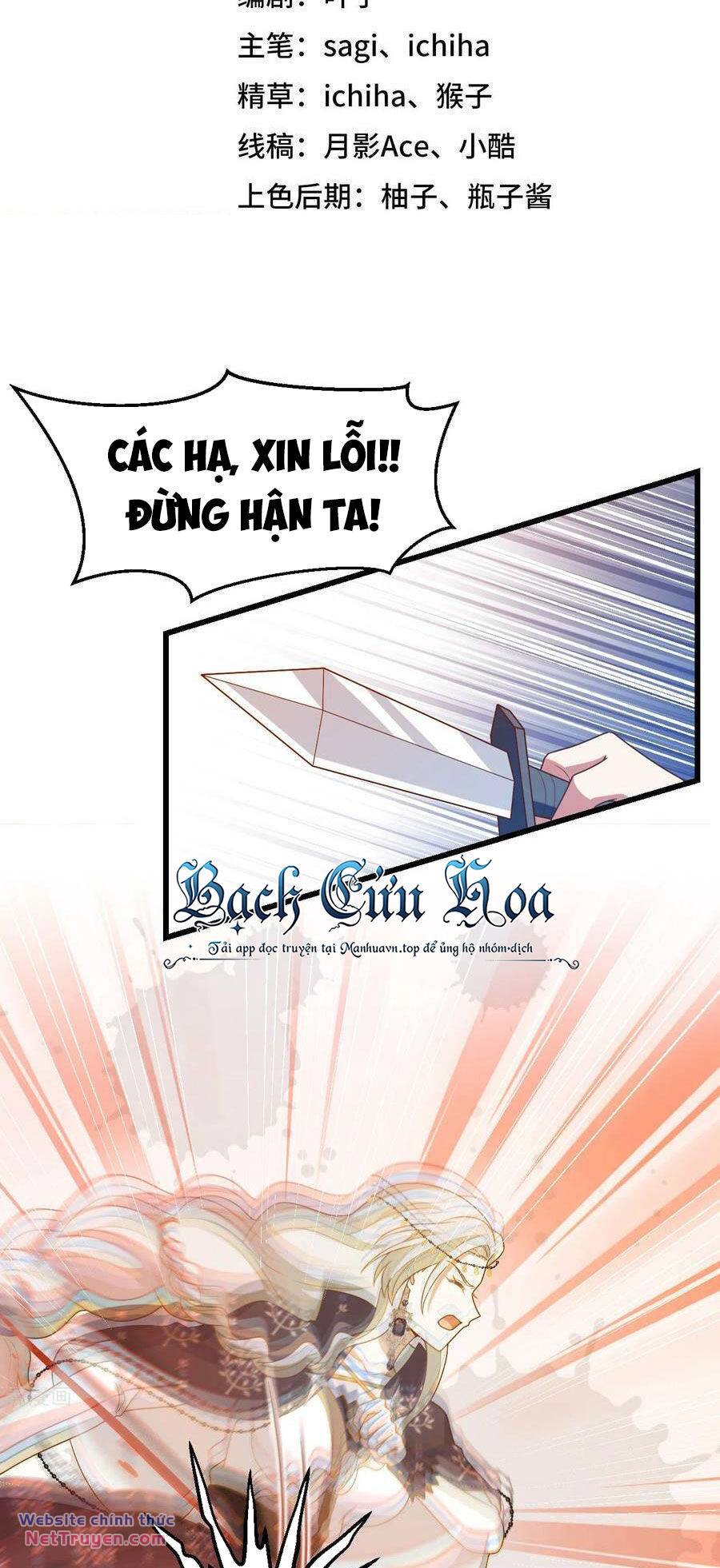 Từ Hôm Nay Bắt Đầu Làm Thành Chủ Chapter 446 - Trang 2