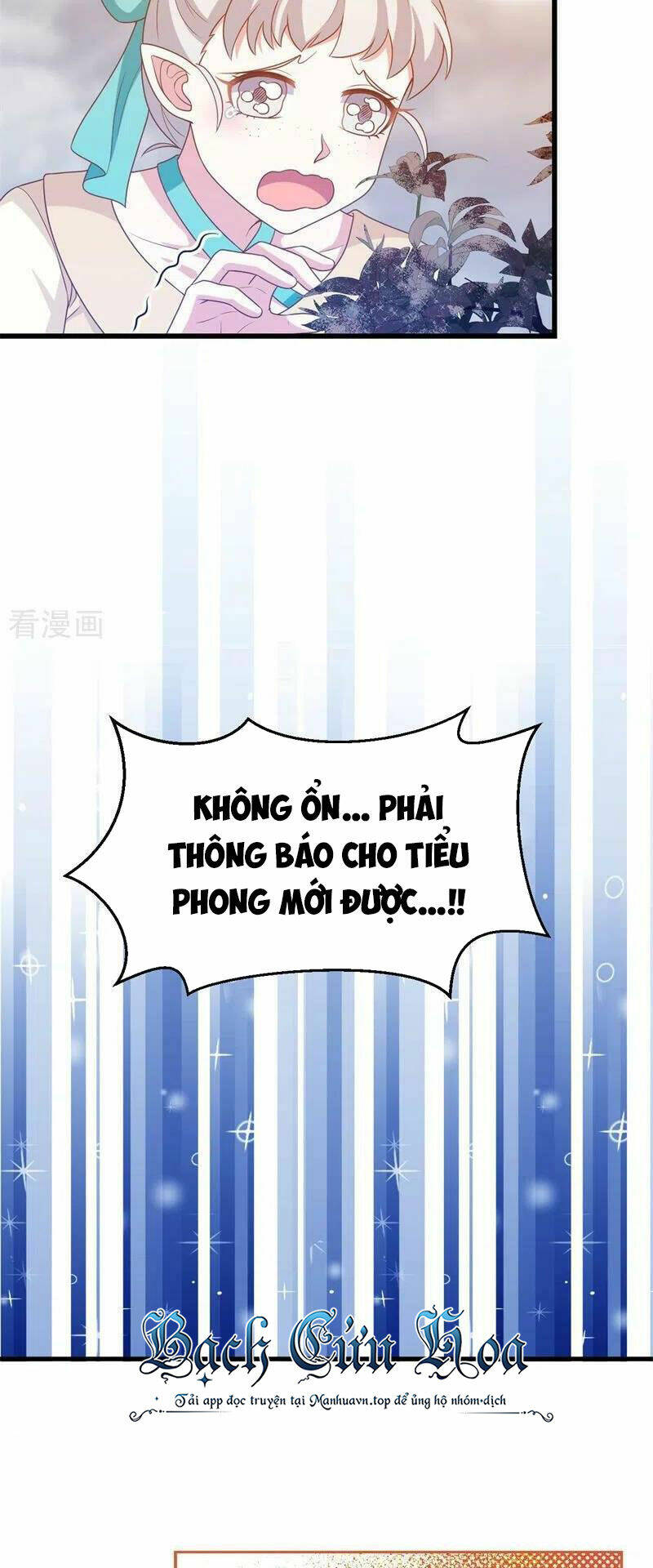 Từ Hôm Nay Bắt Đầu Làm Thành Chủ Chapter 441 - Trang 2